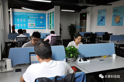 炎黃科技園兩家企業(yè)憑借物聯(lián)網(wǎng)技術(shù)研發(fā)實(shí)力成功晉級(jí)2018中國直通硅谷大賽洛陽賽區(qū)復(fù)賽