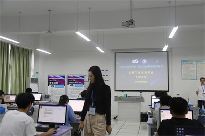 合肥工業(yè)學(xué)校圓滿完成2021年首批信息技術(shù)類職業(yè)技能等級(jí)考證，物聯(lián)網(wǎng)技術(shù)研發(fā)能力獲權(quán)威認(rèn)證