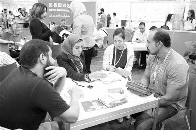 埃及舉辦第三屆中國(guó)產(chǎn)品交易會(huì)