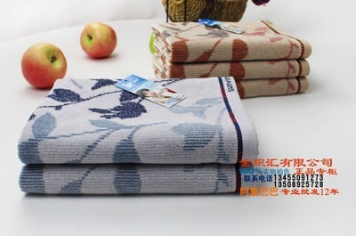 孚日潔玉 純棉枕巾 秋色枕巾 JY-8106Z 割絨工藝柔軟吸水簡(jiǎn)約大方 - 孚日潔玉 純棉枕巾 秋色枕巾 JY-8106Z 割絨工藝柔軟吸水簡(jiǎn)約大方廠家 - 孚日潔玉 純棉枕巾 秋色枕巾 JY-8106Z 割絨工藝柔軟吸水簡(jiǎn)約大方價(jià)格 - 臨清市金織匯紡織品購(gòu)銷(xiāo) - 