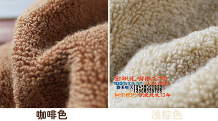 孚日潔玉 純棉毛巾 無(wú)捻紗FR03-092F 高雅富貴 簡(jiǎn)約時(shí)尚首選 - 孚日潔玉 純棉毛巾 無(wú)捻紗FR03-092F 高雅富貴 簡(jiǎn)約時(shí)尚首選廠家 - 孚日潔玉 純棉毛巾 無(wú)捻紗FR03-092F 高雅富貴 簡(jiǎn)約時(shí)尚首選價(jià)格 - 臨清市金織匯紡織品購(gòu)銷(xiāo) - 